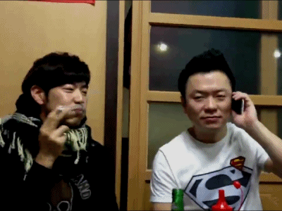 담배연기 먹방 .gif | 인스티즈