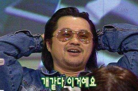 xxx:아나 이 누나 길라임이란다 ㅋㅋㅋ | 인스티즈