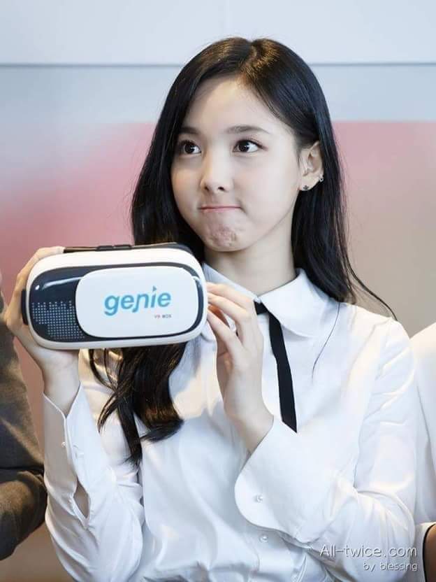 꾹꾹이 나연이 | 인스티즈