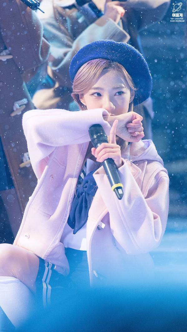 자기전에 우주소녀 투척 | 인스티즈