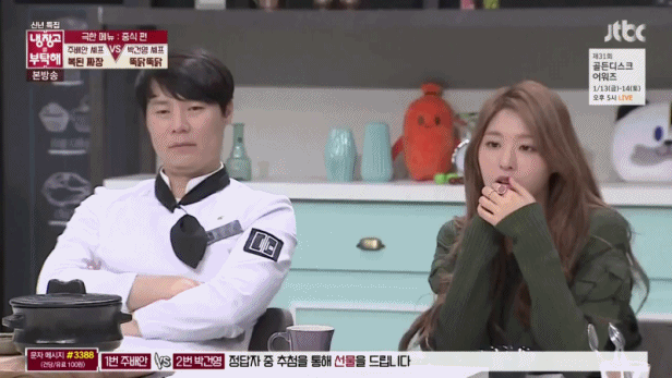 남 먹는거 쳐다보는 설현이 | 인스티즈