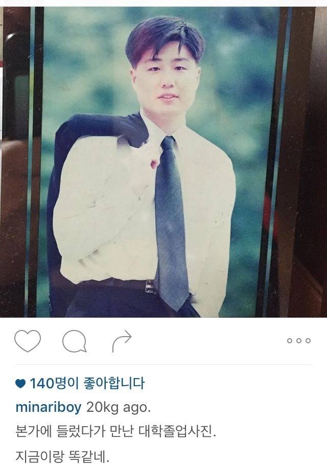 한미모하는 해설위원들 리즈시절 | 인스티즈