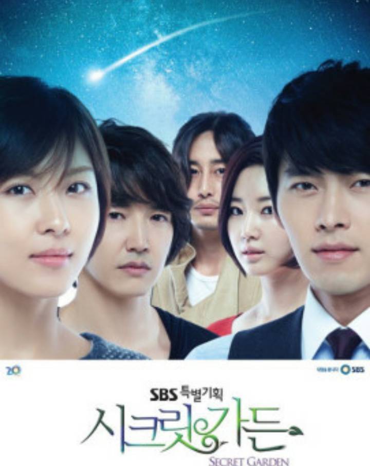 내 인생 드라마 | 인스티즈