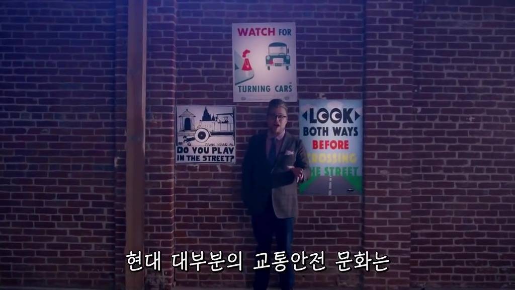 무단횡단이 불법이 된 이유 | 인스티즈