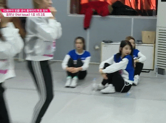 프로듀스101 너무 매력적인 연습생(덕질시작) | 인스티즈