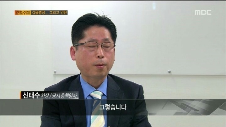 인턴 300명 중에 정규직 전환이 한 명도 없는 이유 | 인스티즈