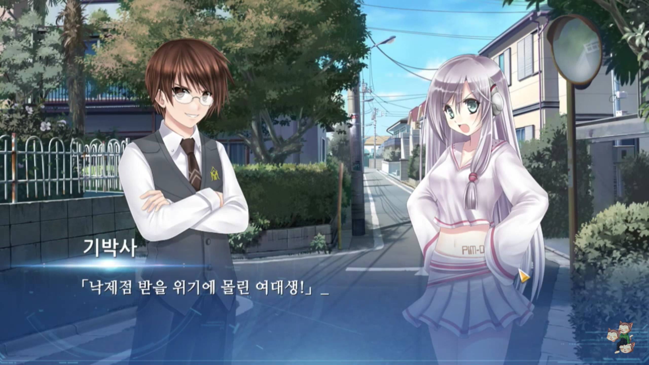 흔한 국산게임의 드립 | 인스티즈