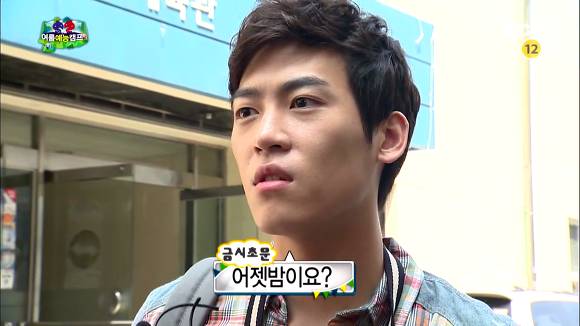 [무한도전] 있지도 않은 스캔들 인증하는 존박ㅋㅋㅋㅋㅋ (Feat.몰카) | 인스티즈