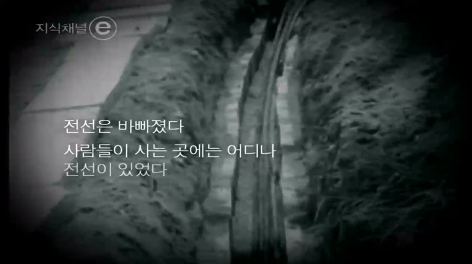 잘 들리십니까? | 인스티즈