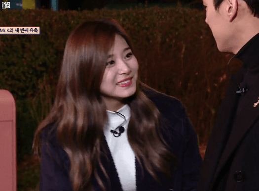 트와이스 쯔위의 애교.gif | 인스티즈