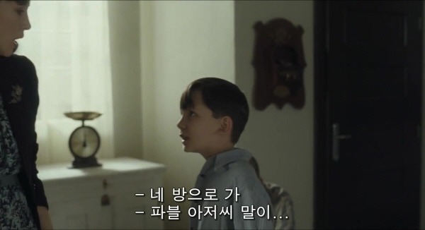 결말이 너무나도 충격적인 영화 | 인스티즈