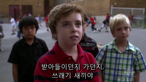 [BMS] S01E12 오줌검사편 中中 오일교환vs초산비닐수지 (15) | 인스티즈