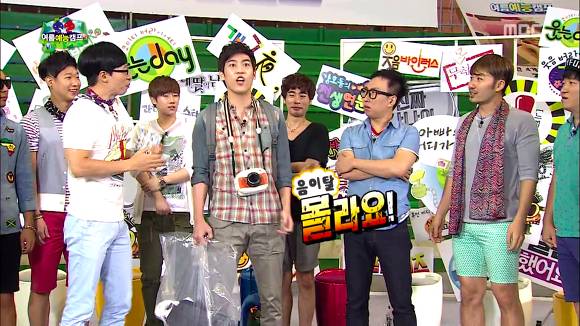 [무한도전] 있지도 않은 스캔들 인증하는 존박ㅋㅋㅋㅋㅋ (Feat.몰카) | 인스티즈