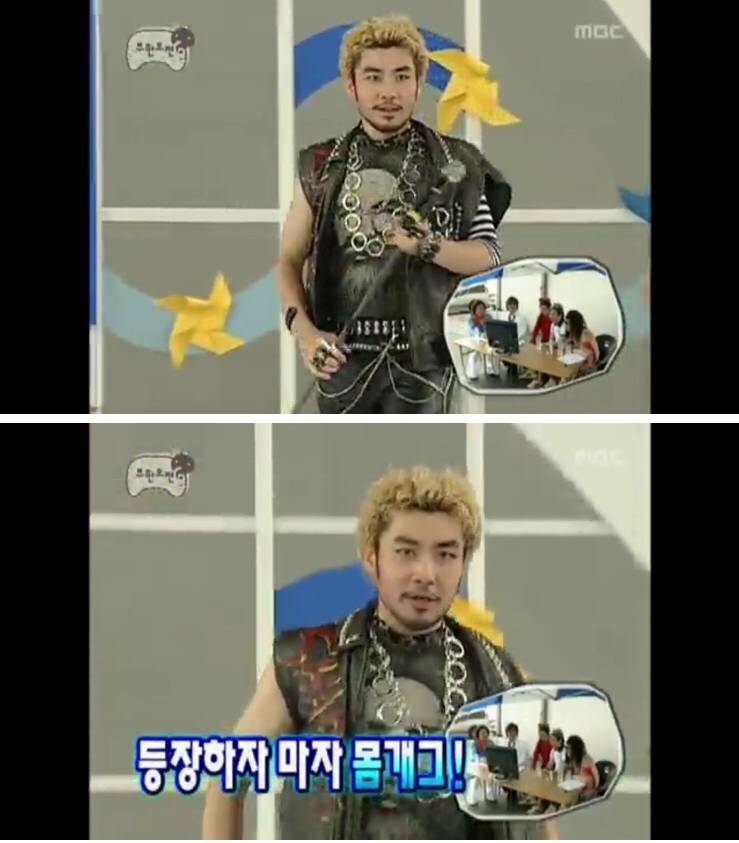 전설의 노홍철 첫 가요제 | 인스티즈