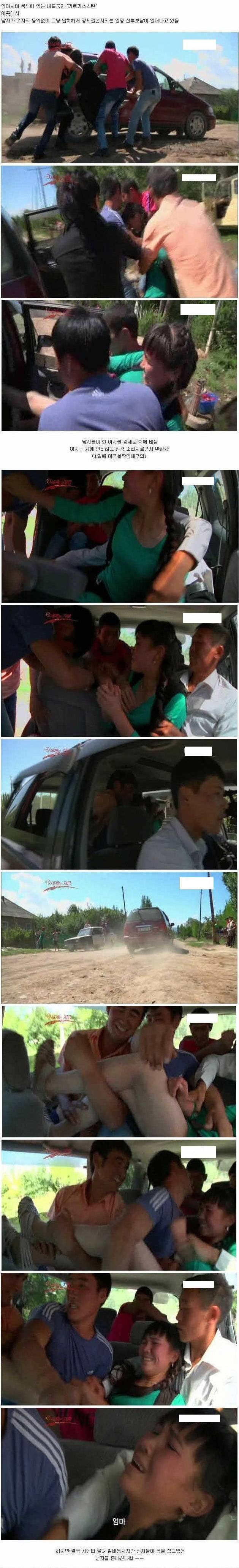 신부 보쌈.jpg | 인스티즈