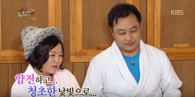 김숙이 김수용에게 소개시켜준 일본녀 썰 | 인스티즈