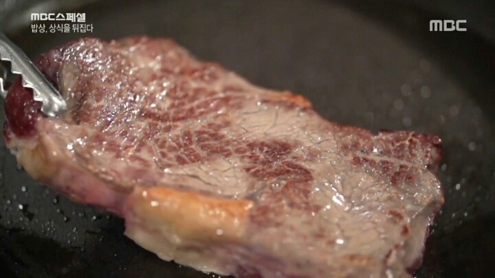 지방의 오해 | 인스티즈