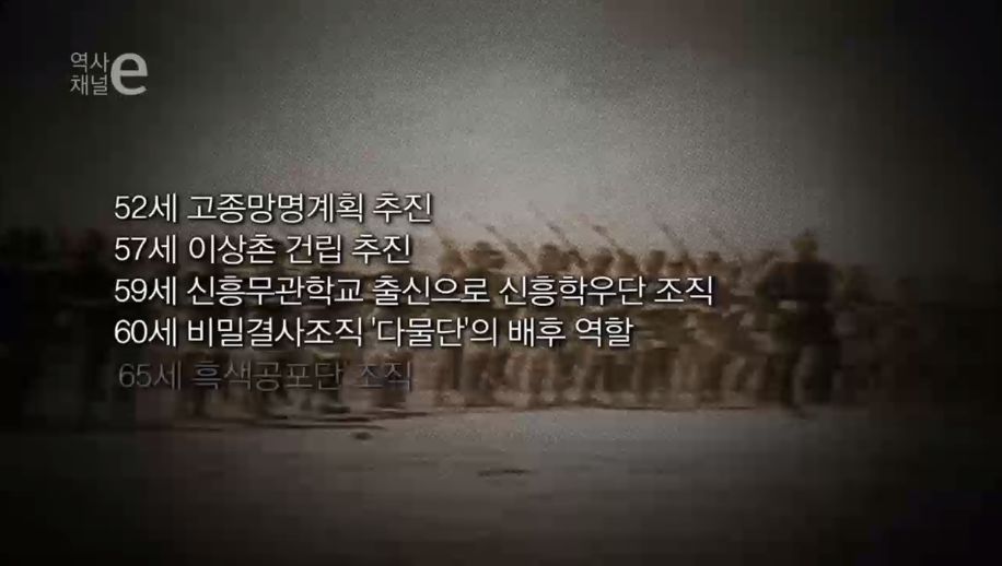 한번의 인생 어떻게 살 것인가 | 인스티즈