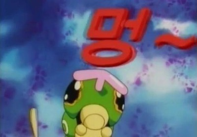 포켓몬스터 애니에서 이슬이가 얄미웠을때... | 인스티즈