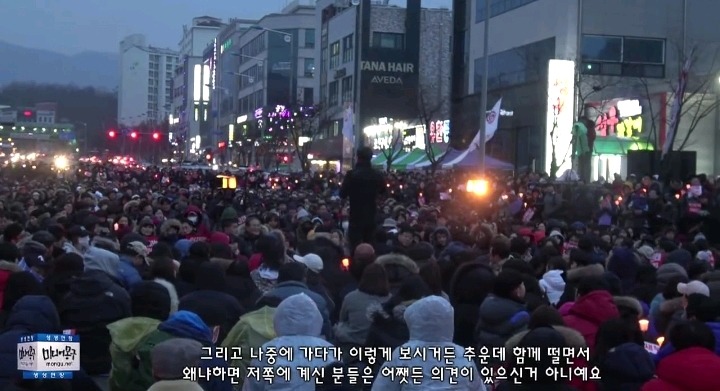 김제동 위협하는 박사모에 대한 김제동반응 | 인스티즈