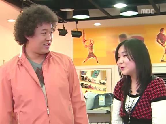 [거침없이하이킥] 비양심적인 문희 ㅋㅋㅋㅋㅋㅋㅋ.jpg | 인스티즈