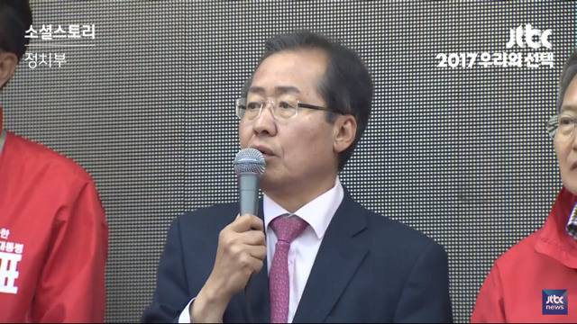 ??? : 여러분 12월 9일에 찍어주세요~ | 인스티즈