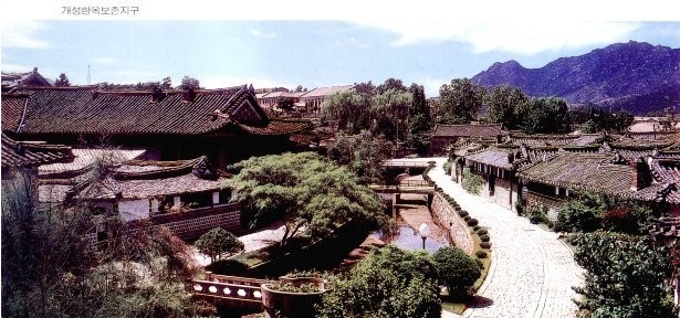 북한의 한옥 보존 지구 | 인스티즈