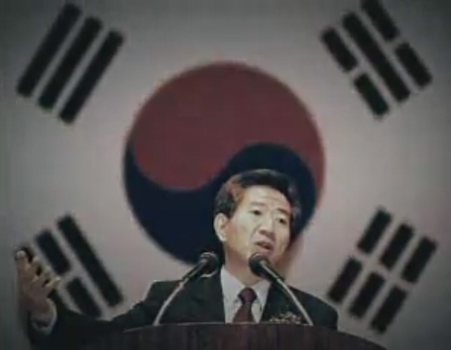 그리운 16대 대통령의 노래 | 인스티즈