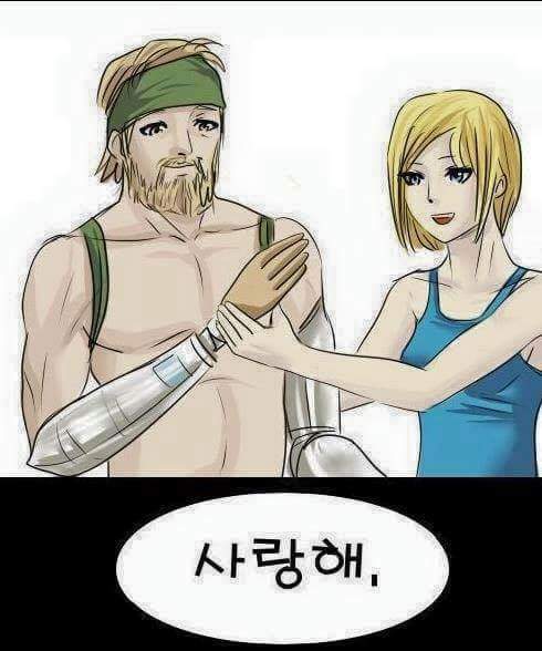 이런 나라도 사랑할수 있어 | 인스티즈