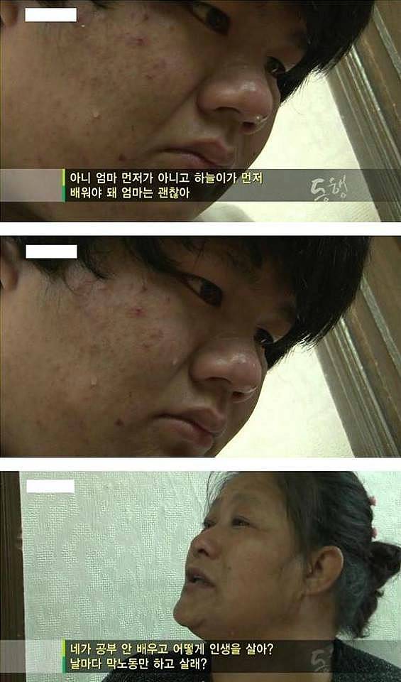 근황이 궁금한 아이.. | 인스티즈