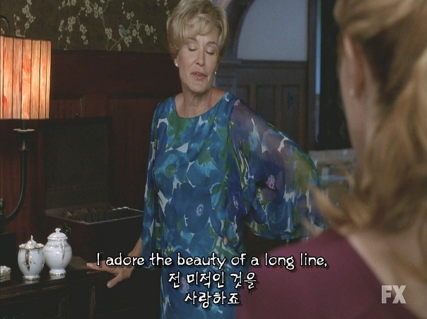 미드) 아메리칸 호러 스토리(아호스) 시즌1 1-3 | 인스티즈