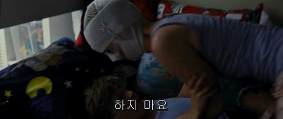 굿나잇 마미 :우리 엄마 어딨어요? 02 | 인스티즈