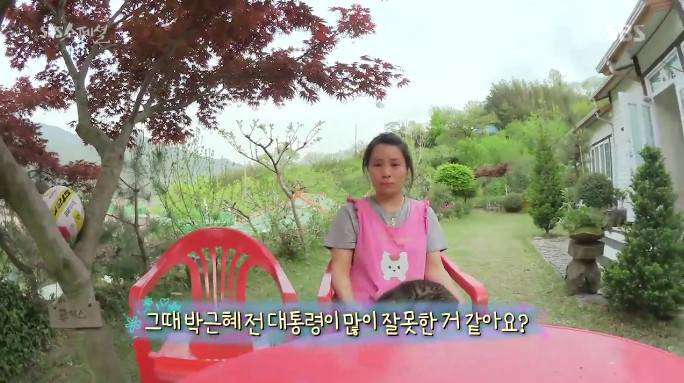 어제 sbs스페셜 보다가 울컥했던 장면ㅠㅠ | 인스티즈