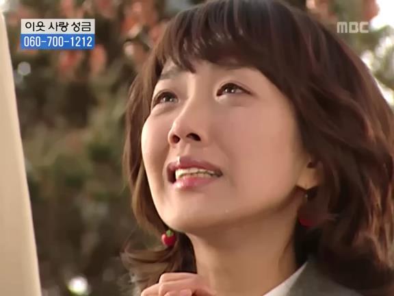 [거침없이하이킥] 선생님이 울때마다 나타나는 윤호.jpg | 인스티즈