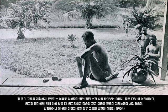 사진에 담긴 역사적 순간 | 인스티즈