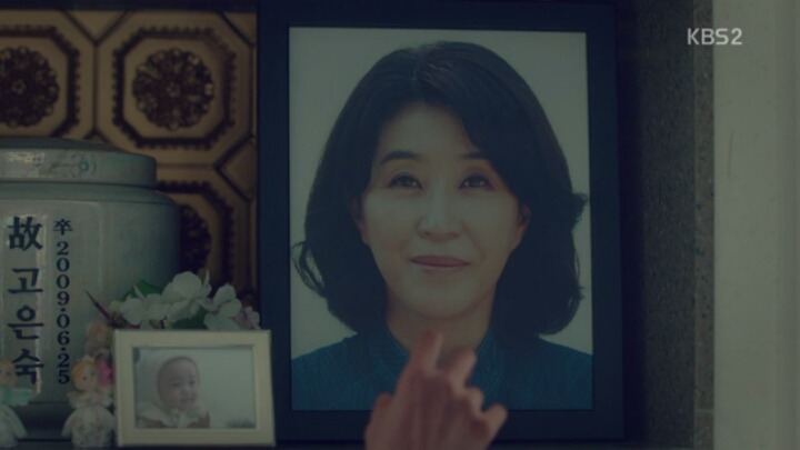 [고백부부] 타임슬립으로 과거로 돌아와 엄마 만나 폭풍오열하는 마진주 (눈물주의) | 인스티즈