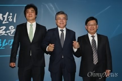 유웅환 박사의 문재인 캠프 참여의 변.txt | 인스티즈