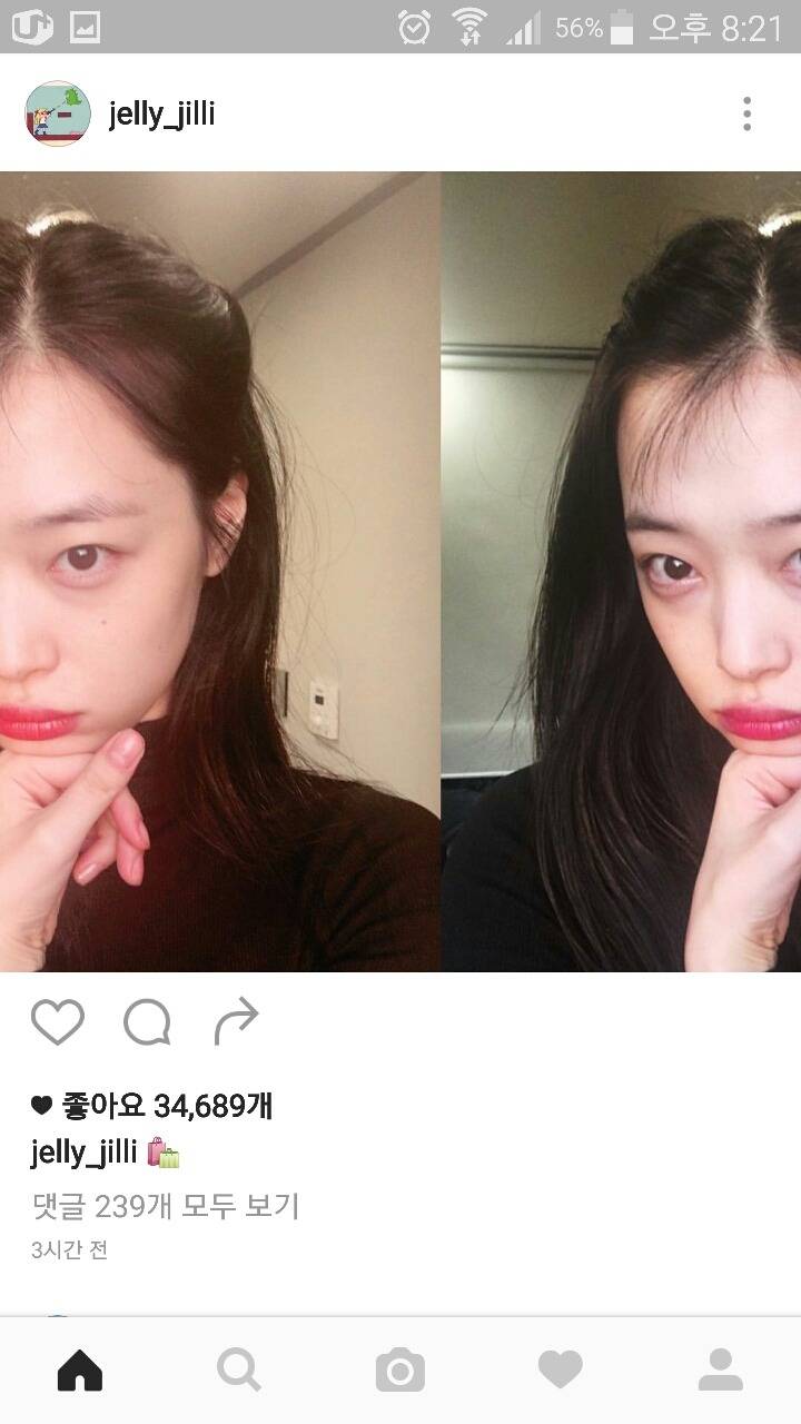 설리 인스타 | 인스티즈