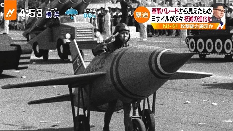 50년 전 북한 | 인스티즈