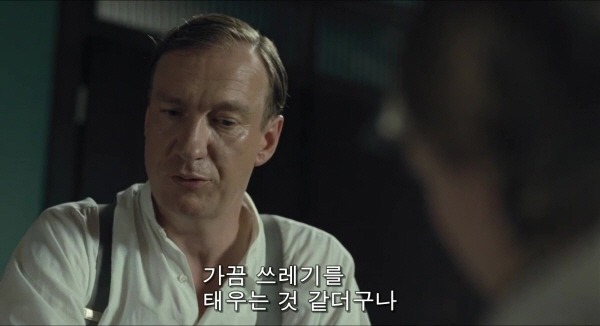 결말이 너무나도 충격적인 영화 | 인스티즈