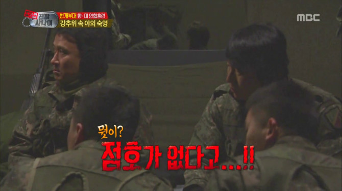 헬조선의 나쁜점이 한국 군대인 이유.reason | 인스티즈