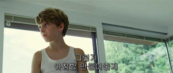 굿나잇 마미 :우리 엄마 어딨어요? 06 | 인스티즈