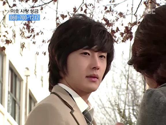 [거침없이하이킥] 선생님이 울때마다 나타나는 윤호.jpg | 인스티즈