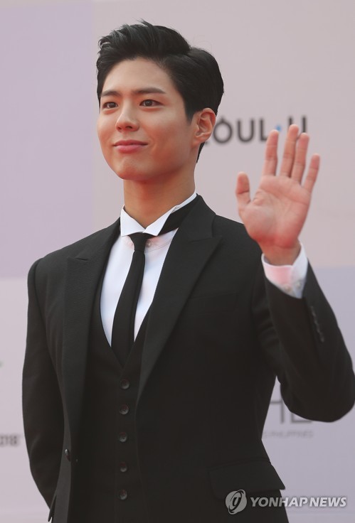 오늘자 박보검.jpg | 인스티즈