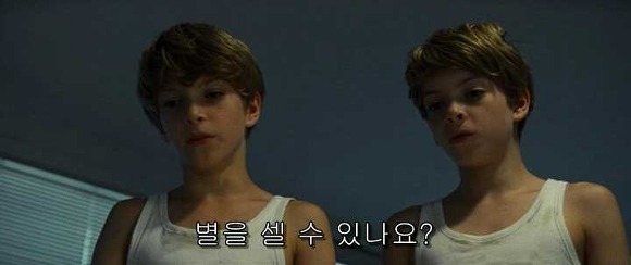 굿나잇 마미 :우리 엄마 어딨어요? 06 | 인스티즈