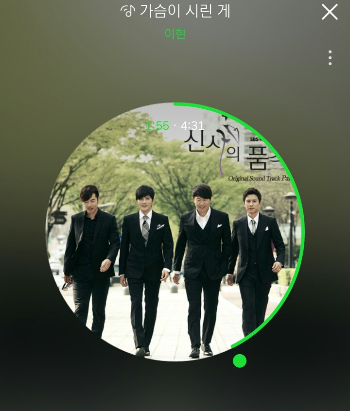 몇년전 드라마 OST인데 아직도 듣는 노래 추천 | 인스티즈