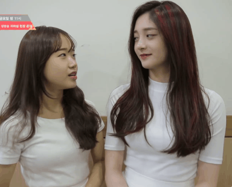 최유정 주결경 어색하던 시절 ㅋㅋ | 인스티즈