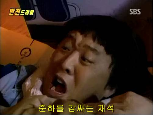 반전드라마 베스트 에피소드 우리형 完 | 인스티즈