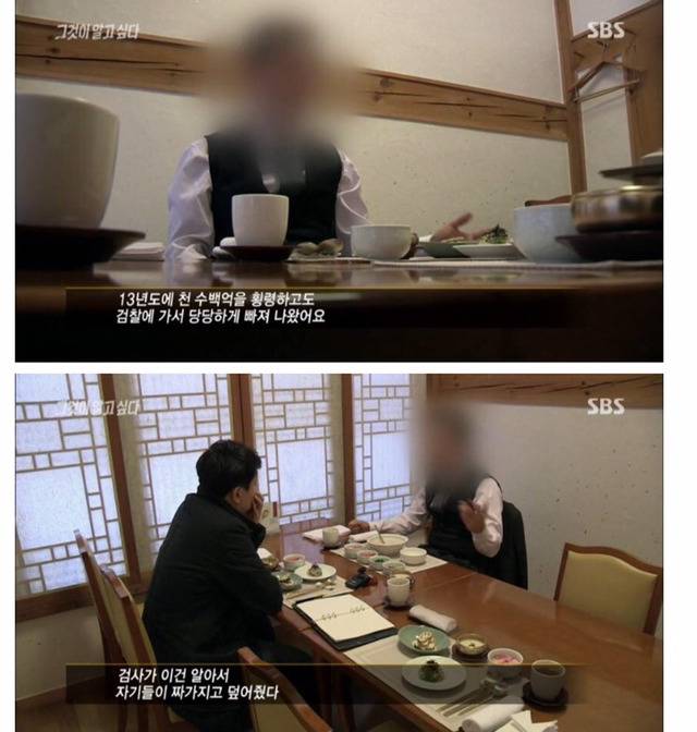 끝없는 대한민국 절망의 고리.jpg | 인스티즈