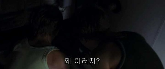 굿나잇 마미 :우리 엄마 어딨어요? 03 | 인스티즈